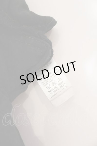 画像5: LGB / S-WOLF+BR-SKL スカルパッチデニムパンツ【メンズ29】 29 ブラックｘブルー系 O-25-02-28-094-LG-pa-YM-OS (5)