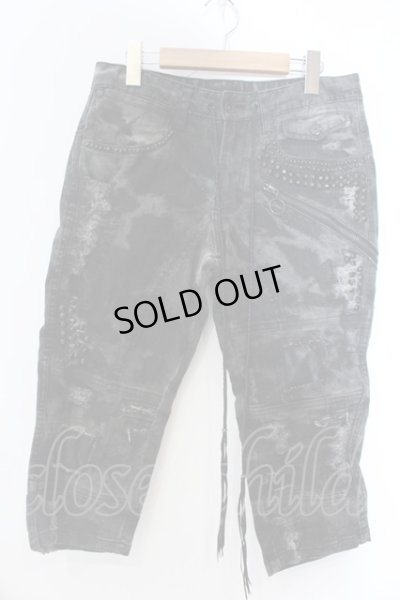 画像1: KMRii / Crush Skinny Cropped Denim パンツ 1 ブラックｘグレー O-25-02-28-096-KM-pa-YM-OS