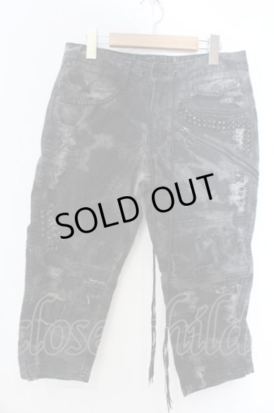 画像1: KMRii / Crush Skinny Cropped Denim パンツ 1 ブラックｘグレー O-25-02-28-096-KM-pa-YM-OS (1)