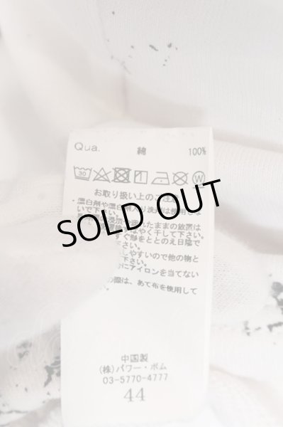 画像3: CIVARIZE / Doubt 総柄バイカラーデザインロングパーカー 44 ブラックｘホワイト O-25-02-28-013-CI-to-YM-OS (3)