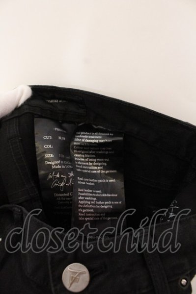 画像6: FAGASSENT / phantom ダメージデニムパンツ 1（26inch） ブラックｘレッド O-25-02-28-099-FA-pa-YM-ZT337 (6)