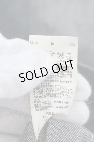 画像3: CIVARIZE / Slope ヴィンテージ加工デニムジャケット 44 インディゴ O-25-02-28-002-CI-ja-YM-ZT276 (3)