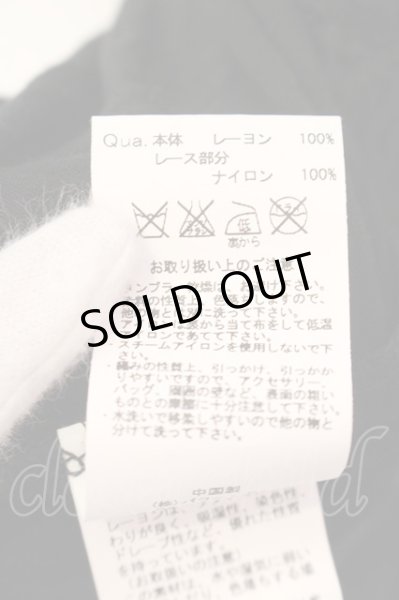 画像4: CIVARIZE / Casperレイヤードトッパーロングカーディガン 46 ブラック O-25-03-09-033-CI-to-YM-OS (4)