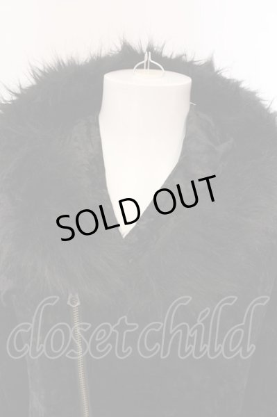 画像2: CIVARIZE / Bias ファー付クラッシュベロアフリンジパーカー 46 ブラック O-25-03-09-034-CI-to-YM-OS (2)