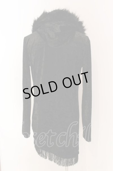 画像3: CIVARIZE / Bias ファー付クラッシュベロアフリンジパーカー 46 ブラック O-25-03-09-034-CI-to-YM-OS (3)