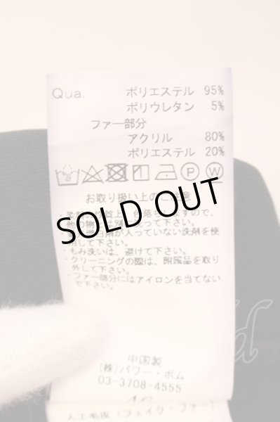 画像4: CIVARIZE / Bias ファー付クラッシュベロアフリンジパーカー 46 ブラック O-25-03-09-034-CI-to-YM-OS (4)