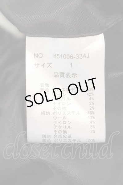 画像3: NO ID. / スイッチングドラペル2Bテーラードジャケット 1 ブラックｘグレー O-25-03-09-003-NO-ja-YM-ZT353 (3)