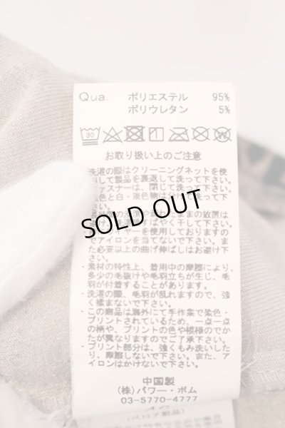画像4: CIVARIZE / Greed アシンメトリーデザインクラッシュベロア5分袖パーカー 46 レオパード O-25-03-09-036-CI-to-YM-ZT354