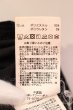 画像3: CIVARIZE / Greed アシンメトリーデザインクラッシュベロア5分袖パーカー 46 ブラック O-25-03-09-037-CI-to-YM-ZT354 (3)