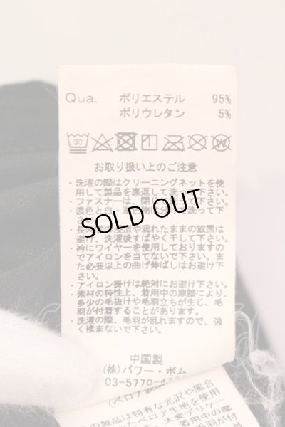 画像3: CIVARIZE / Greed アシンメトリーデザインクラッシュベロア5分袖パーカー 46 ブラック O-25-03-09-037-CI-to-YM-ZT354