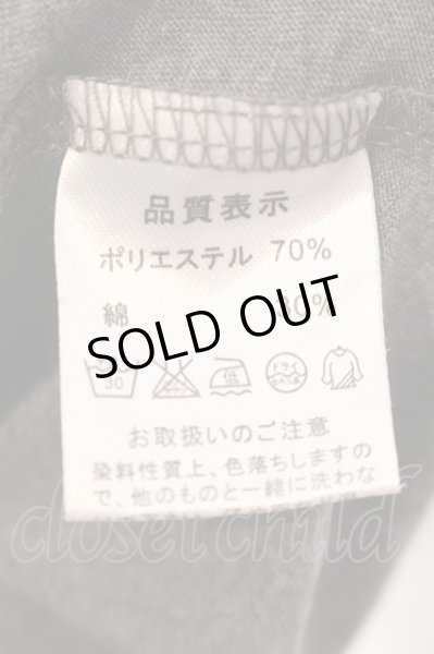 画像3: Aegnoir / 総柄ドレープネックTシャツ XL グレー O-25-03-09-046-AG-ts-YM-ZT378 (3)