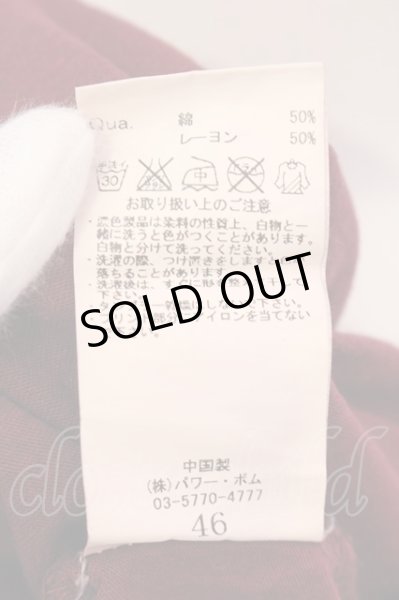 画像3: CIVARIZE / ドッキングレイヤードタンクトップ 46 ブラックｘレッド O-25-03-09-049-CI-to-YM-OS (3)