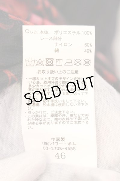 画像4: CIVARIZE / Angerレイヤードレーストッパーフラワーカーディガン 46 ブラックｘレッド O-25-03-09-052-CI-to-YM-ZT378 (4)