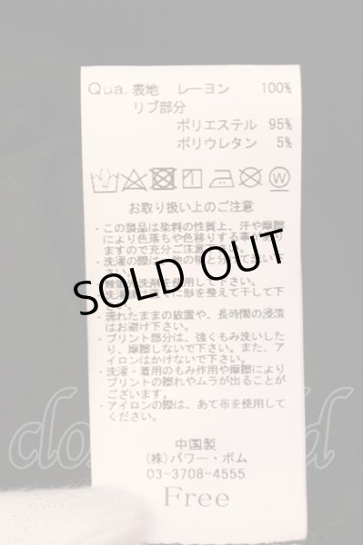 画像3: CIVARIZE / ローズプリントハイネックジップアップジャケット F ブラックｘレッド O-25-03-09-058-CI-ja-YM-OS (3)