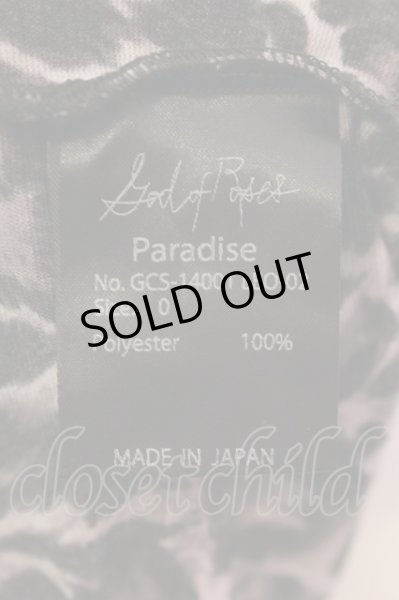 画像3: God of Roses / Paradise ロングカットソー 0 グレー O-25-03-09-059-Go-to-YM-OS (3)