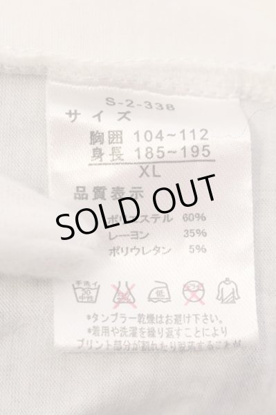 画像3: SEANA / プリントUネックロングカットソー XL ホワイト O-25-03-09-064-SE-to-YM-OS (3)