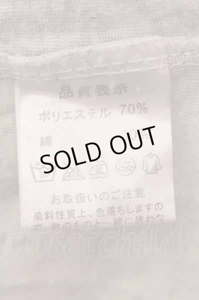 画像3: Aegnoir / 総柄ドレープネックTシャツ XL グレー O-25-03-09-069-AG-ts-YM-ZT158 (3)