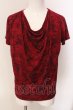 画像1: Aegnoir / 総柄ドレープネックTシャツ XL レッド O-25-03-09-070-AG-ts-YM-ZT136 (1)
