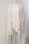 画像1: CIVARIZE / Vitalカーディガン 46 ホワイト O-25-03-09-078-CI-to-YM-ZT153 (1)