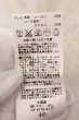 画像4: CIVARIZE / Repレイヤードレース5分袖トッパーカーディガン 46 ホワイト O-25-03-09-079-CI-to-YM-ZT153 (4)
