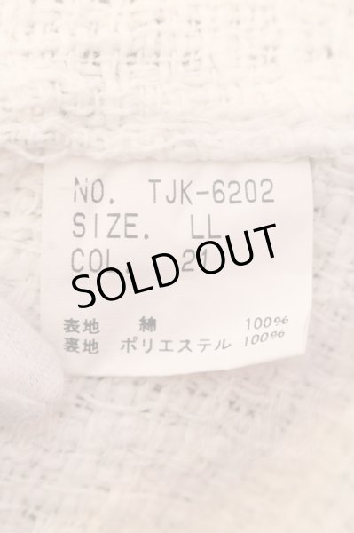 画像3: TORNADO MART / パイソンサマーツイードジャケット LL ホワイト O-25-03-09-082-TO-ja-YM-ZT173 (3)