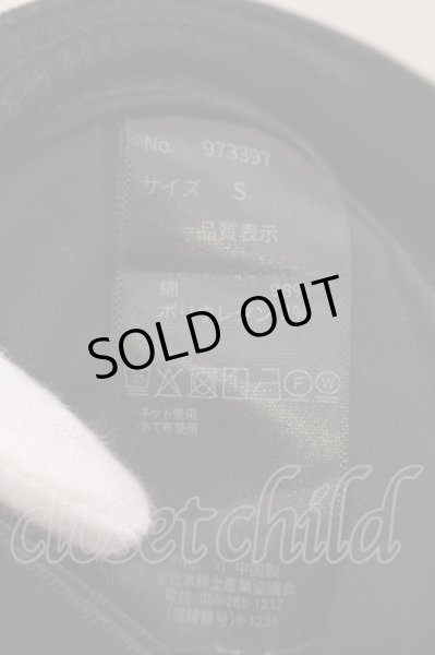 画像5: CavariA / デストロイストレッチスキニーパンツ 42 ブラック O-25-03-09-095-Ca-pa-YM-OS (5)