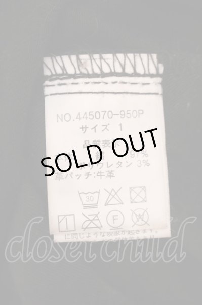 画像4: NO ID. BLACK / Cストレッチコーティングスキニーパンツ 1 ブラック O-25-03-09-096-NO-pa-YM-ZT158 (4)