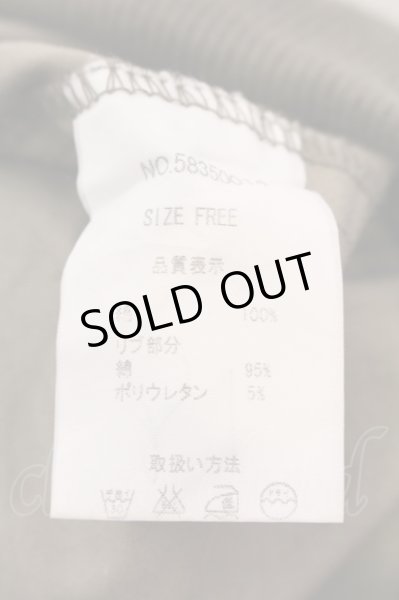 画像4: goa / カモフラコットンカーゴパンツ F カーキ O-25-03-09-107-go-pa-YM-OS (4)