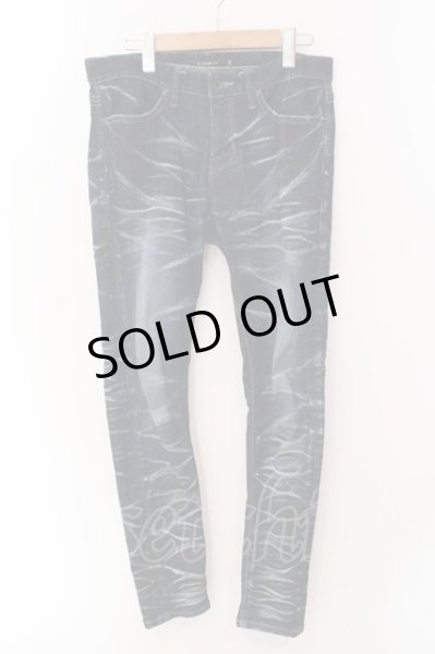 画像1: CIVARIZE / ストレッチ入り立体加工スキニーデニムパンツ 44 インディゴ O-25-03-09-108-CI-pa-IG-ZT062 (1)