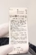 画像5: CIVARIZE / ストレッチ入り立体加工スキニーデニムパンツ 44 インディゴ O-25-03-09-108-CI-pa-IG-ZT062 (5)