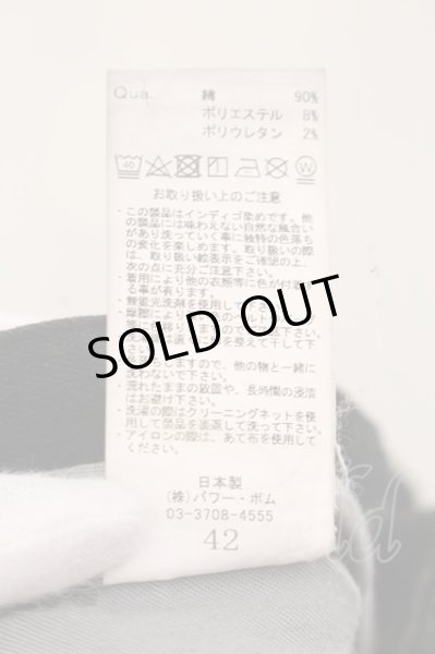 画像4: CIVARIZE / ストレッチ入り立体加工スキニーデニムパンツ 42 ブラック O-25-03-09-109-CI-pa-IG-ZT062 (4)