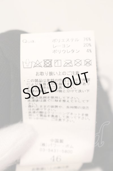 画像3: CIVARIZE / オパールダメージノースリーブロングパーカー 46 ブラック O-25-03-09-111-CI-to-IG-OS (3)