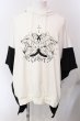 画像1: CIVARIZE / ドッキング切り替え変形ポンチョパーカー F ホワイト×ブラック O-25-03-09-114-CI-to-IG-ZT060 (1)