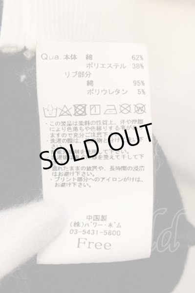 画像4: CIVARIZE / ドッキング切り替え変形ポンチョパーカー F ホワイト×ブラック O-25-03-09-114-CI-to-IG-ZT060 (4)