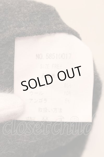 画像4: goa / アンゴラウールミリタリーパーカー F ダークグレー O-25-03-09-117-go-to-YM-OS (4)