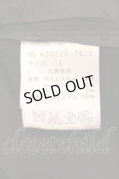 画像3: NO ID. BLACK / シームドロングベスト 1 ブラック O-25-03-09-014-NO-to-YM-OS (3)