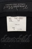 画像4: TORNADO MART / ボーラーハット 58 ブラック O-25-03-09-130-TO-za-YM-ZT133 (4)