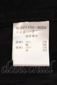 画像3: NO ID. / リネンフェイクレイヤードベスト 2 ブラック O-25-03-09-017-NO-to-YM-ZT353 (3)