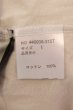 画像3: NO ID. BLACK / ストール付きガウンカーディガン 1 グレー O-25-03-09-025-NO-to-YM-ZT355 (3)
