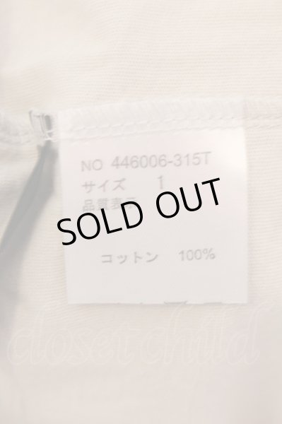 画像3: NO ID. BLACK / ストール付きガウンカーディガン 1 グレー O-25-03-09-025-NO-to-YM-ZT355 (3)