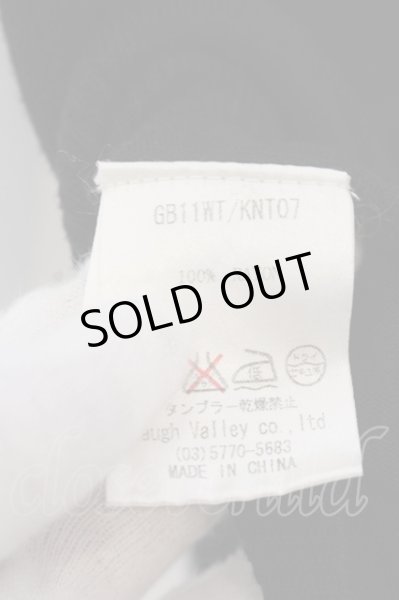 画像4: glamb / レイヤードレーヨンロングカーディガン 1 ブラック O-25-03-13-027-gl-to-YM-OS (4)