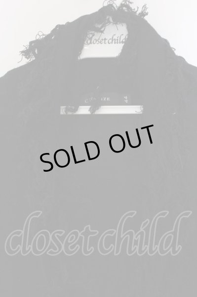 画像2: CIVARIZE / フリンジネックアシンメトリーカーディガン 44 ブラック O-25-03-13-028-CI-to-YM-OS (2)