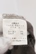画像4: SRIVER / スプラッシュプリントTシャツ 2 ライトブラウン O-25-03-13-029-SR-ts-YM-ZT0316G (4)
