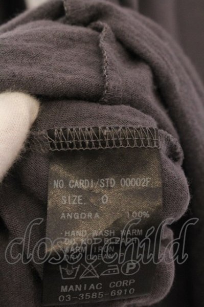 画像6: LGB / CARDI/STD ダメージカーディガン 0（レディース） チャコール O-25-03-13-030-LG-to-YM-ZT336 (6)