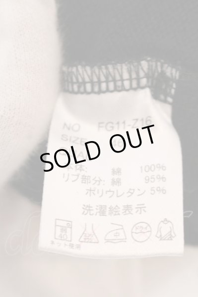 画像4: FUGA / ハイネックジップアップパーカー 46 ブラック O-25-03-13-037-FU-to-YM-OS (4)