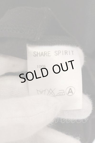 画像3: SHARE SPIRIT / スカルウォッチTシャツ S ブラック（ブラウン系） O-25-03-13-039-SH-ts-SZ-OS (3)