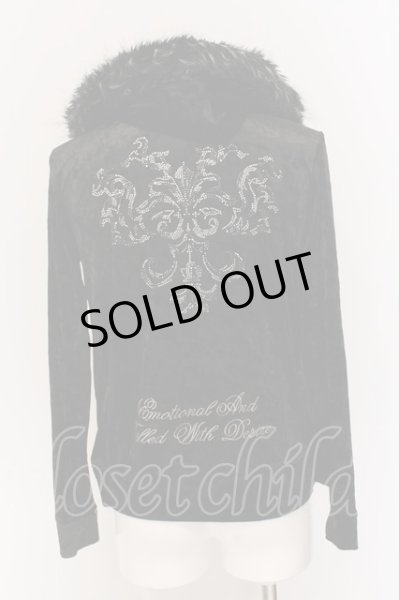 画像5: TRAVAS / ストーンベルベットレイヤードパーカー 46 ブラック O-25-03-13-040-TR-to-YM-OS (5)