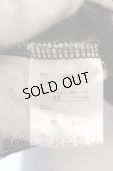 画像3: BERNINGS-SHO / ムラブリーチパーカー L ブラック O-25-03-13-041-BE-to-YM-OS (3)