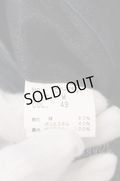 画像4: TORNADO MART / スウェードヘアラインロングコート M ネイビー O-25-03-13-004-TO-ou-YM-ZT-M126 (4)