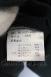 画像4: NO ID. / スムースC/N-BIGプルオーバー ONE グリーン O-25-03-13-050-NO-to-YM-ZT248 (4)